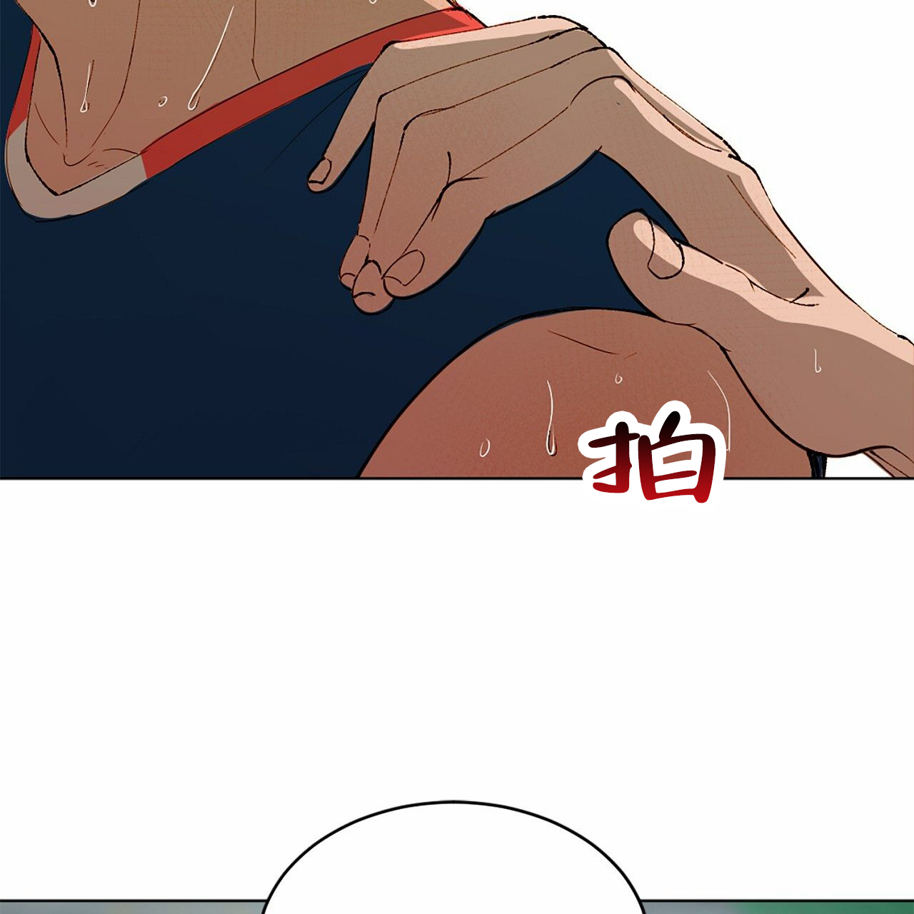 第1话13