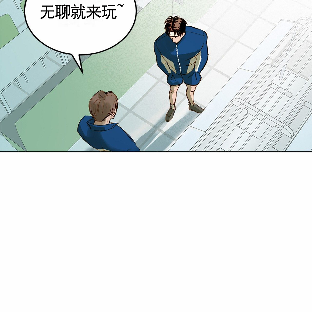 第1话29