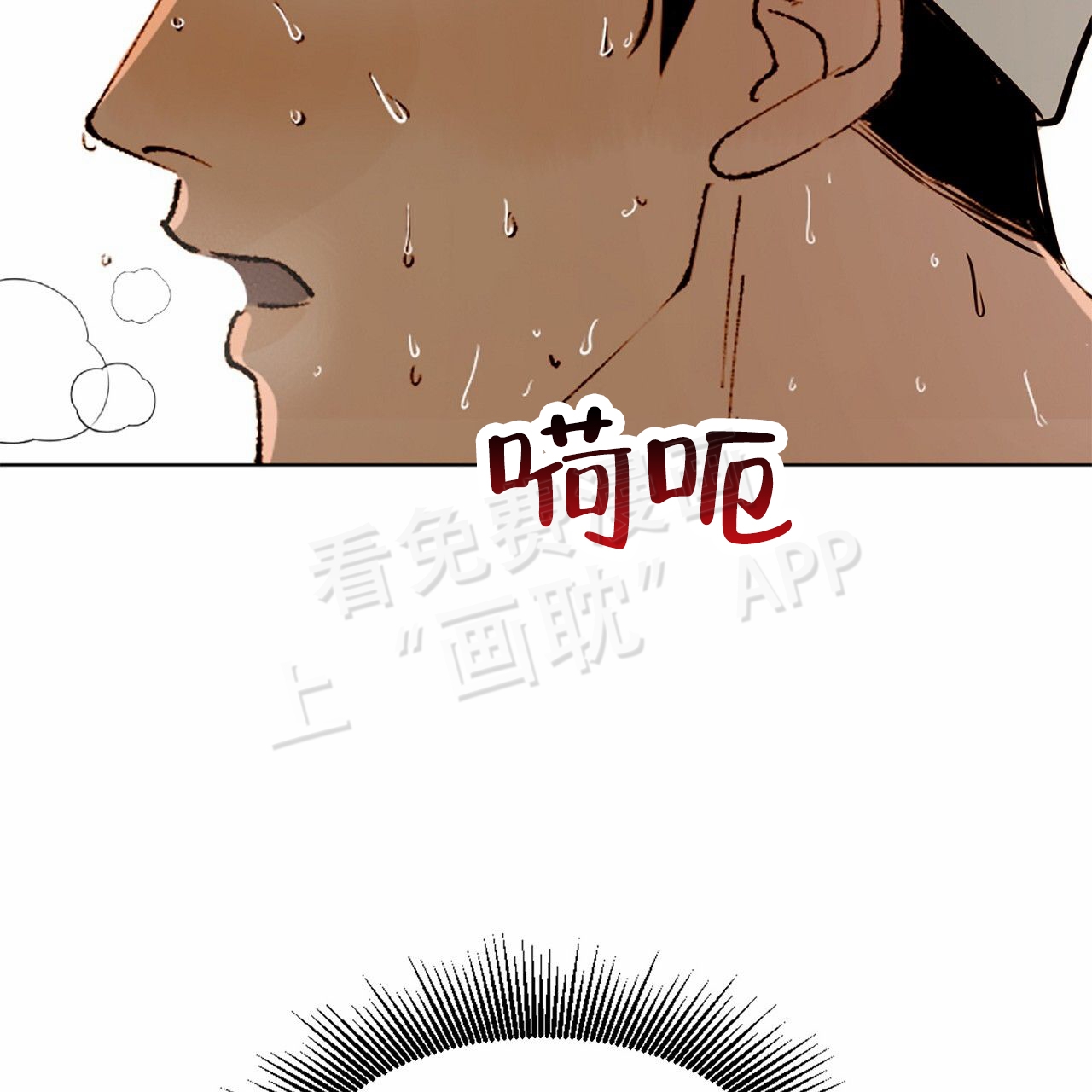 第1话18