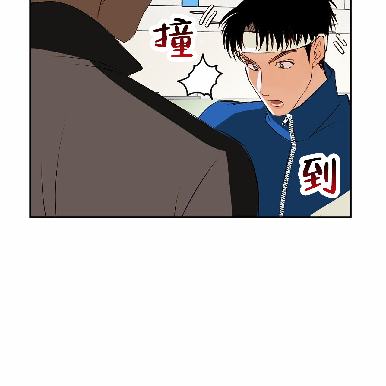 第1话33