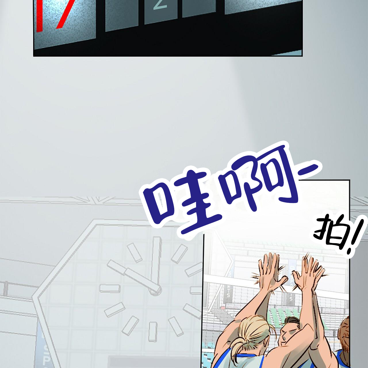 第1话9