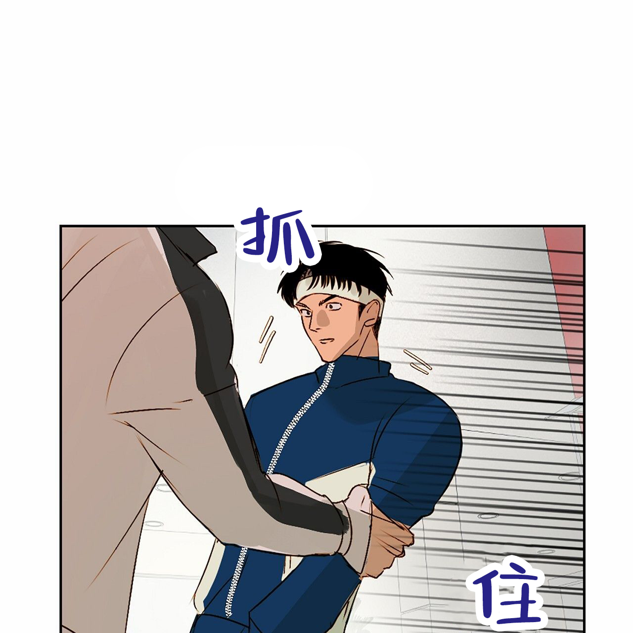 第1话35