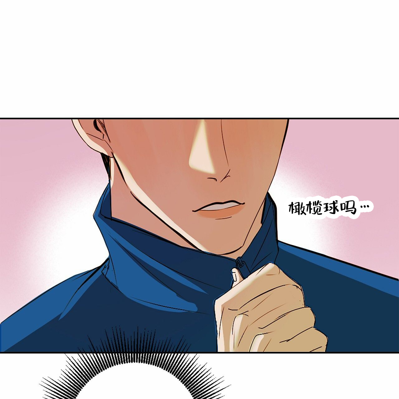 第2话25