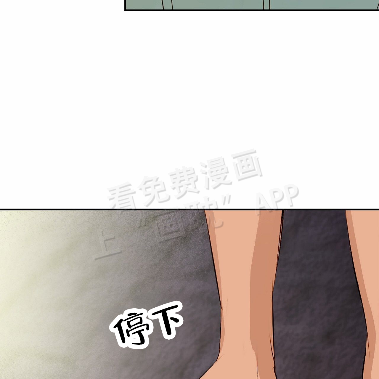 第3话28