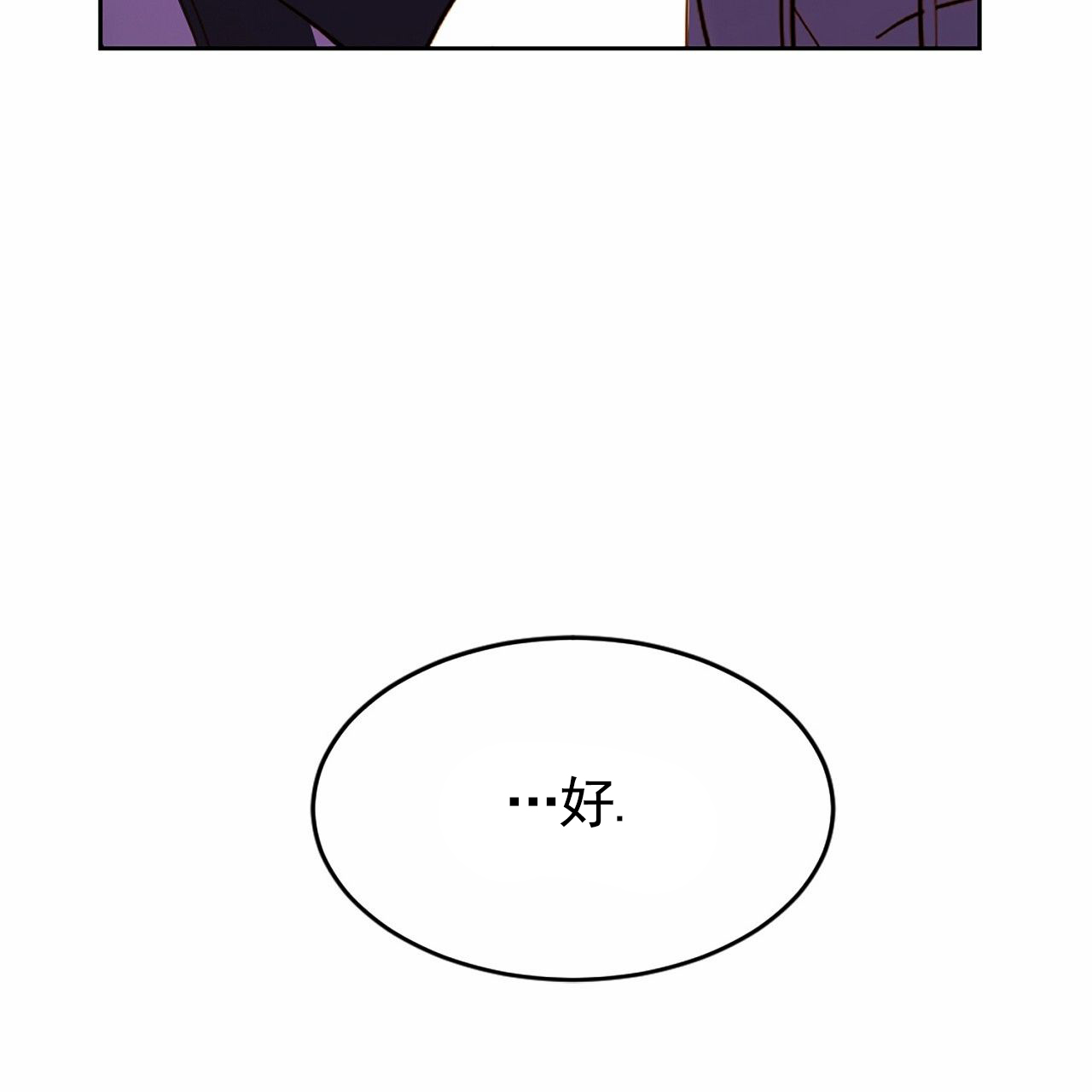 第3话35