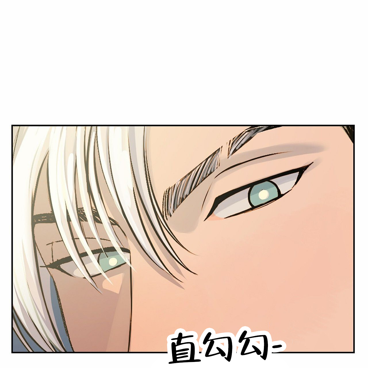 第3话23