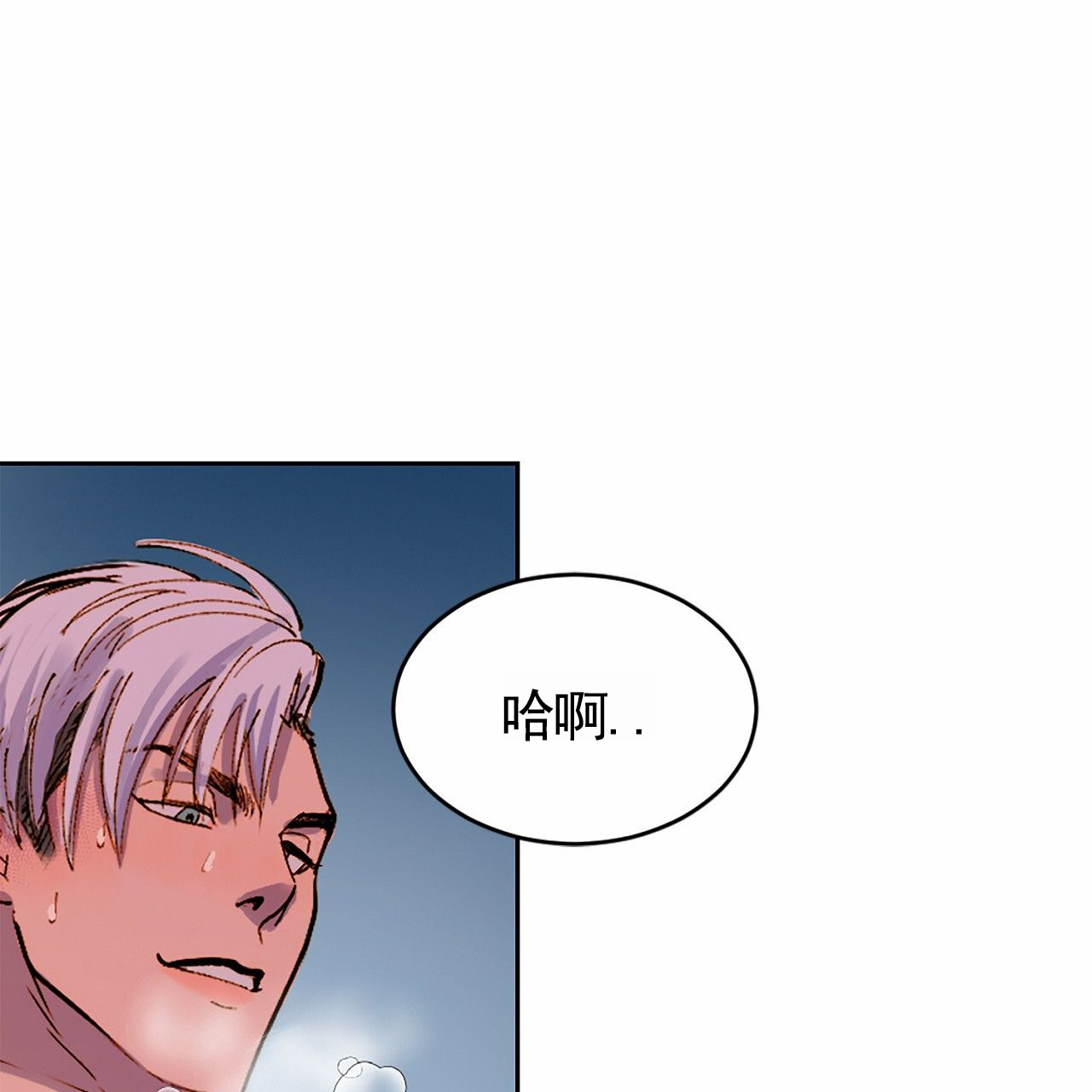 第4话5