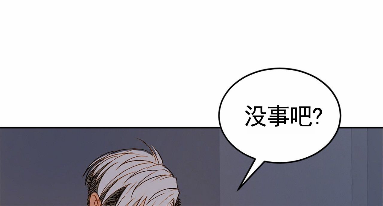 第4话11