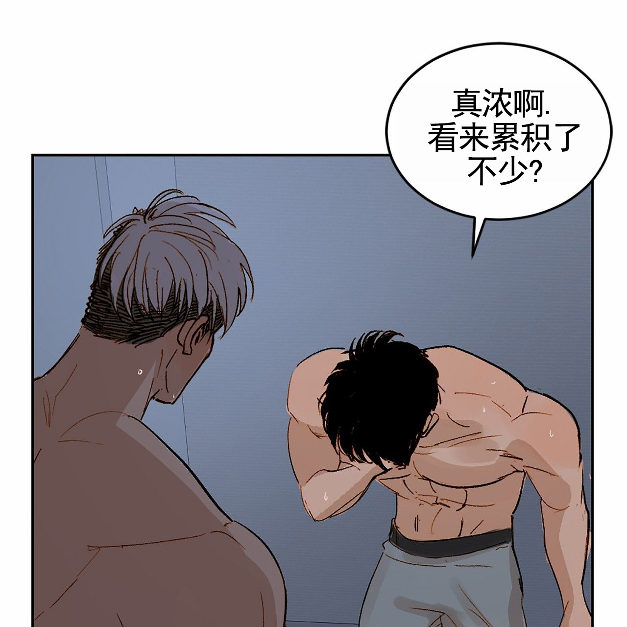 第4话13