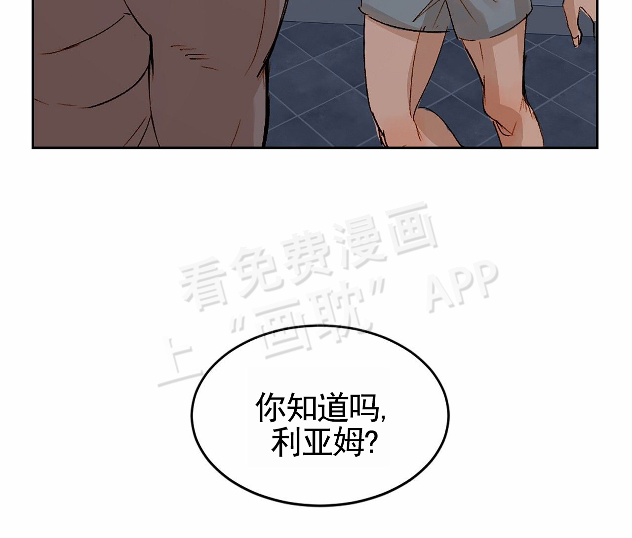 第4话14