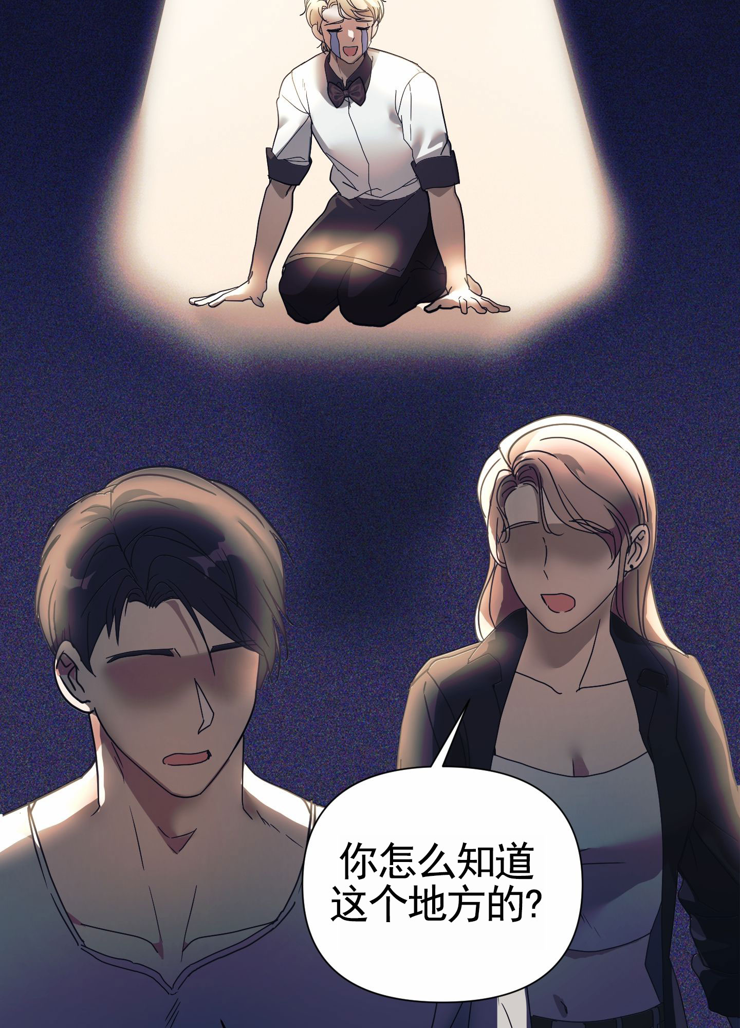 第1话35