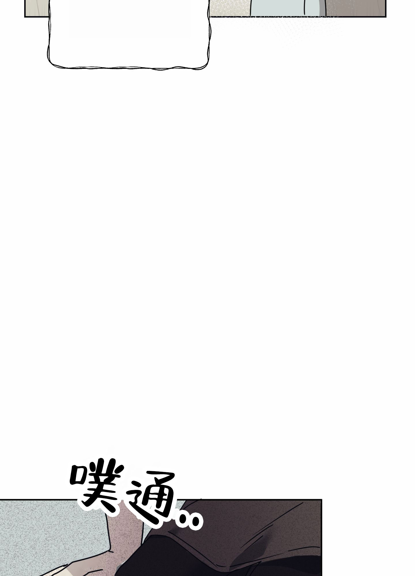 第1话33