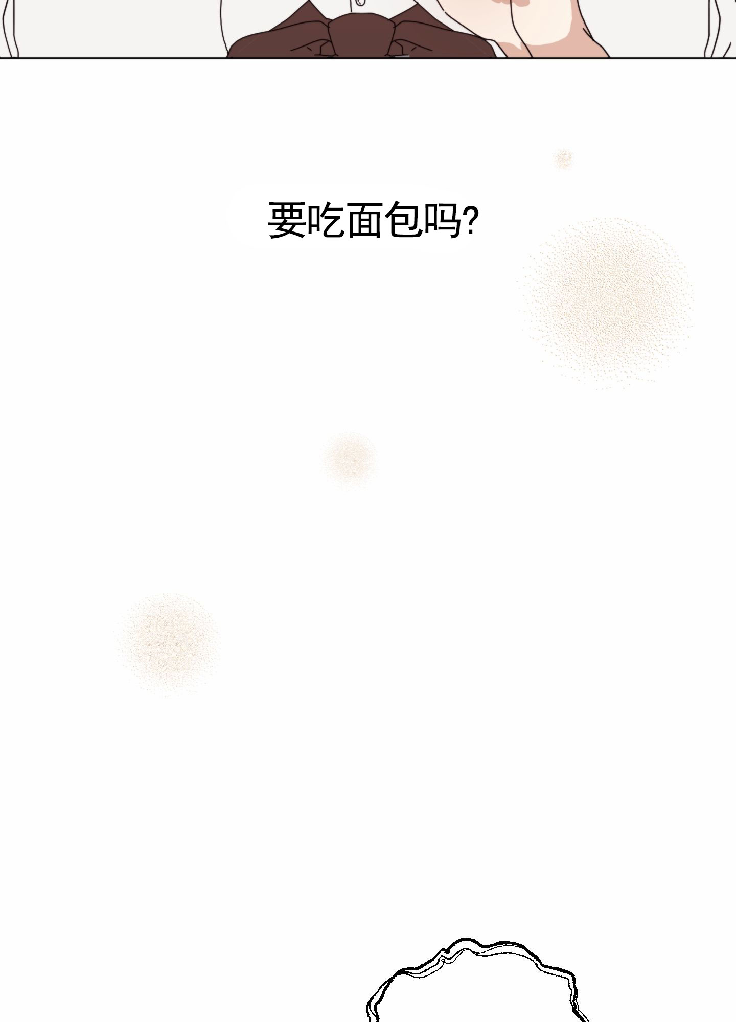第1话1