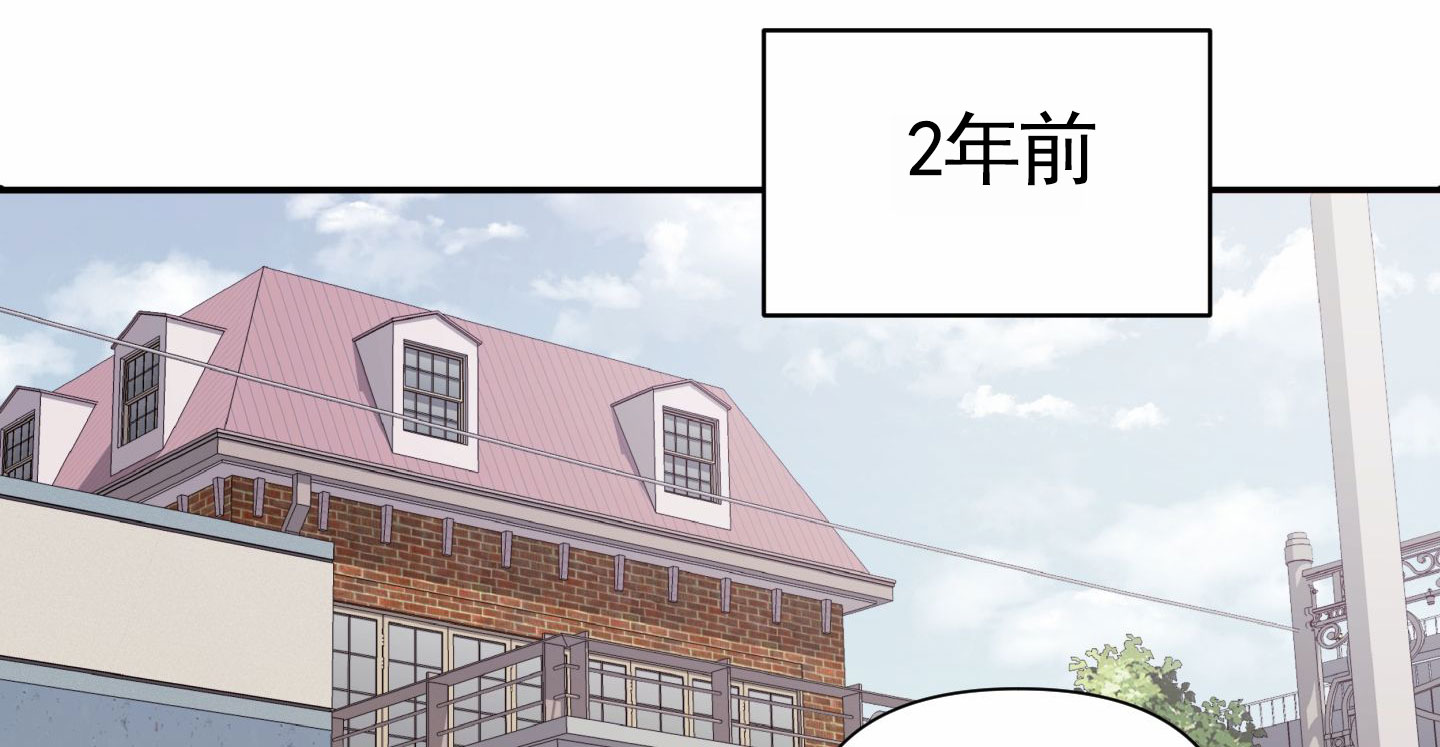 第1话23