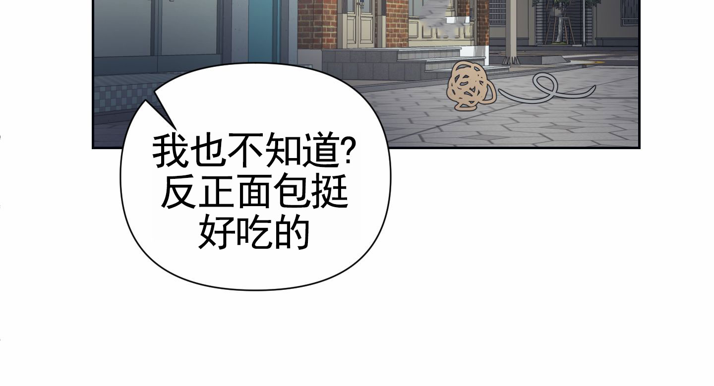 第1话37