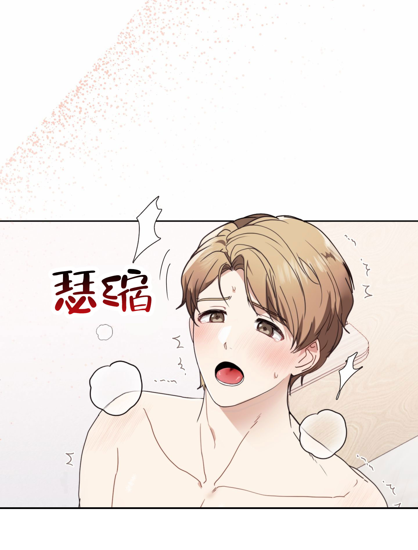 第1话7