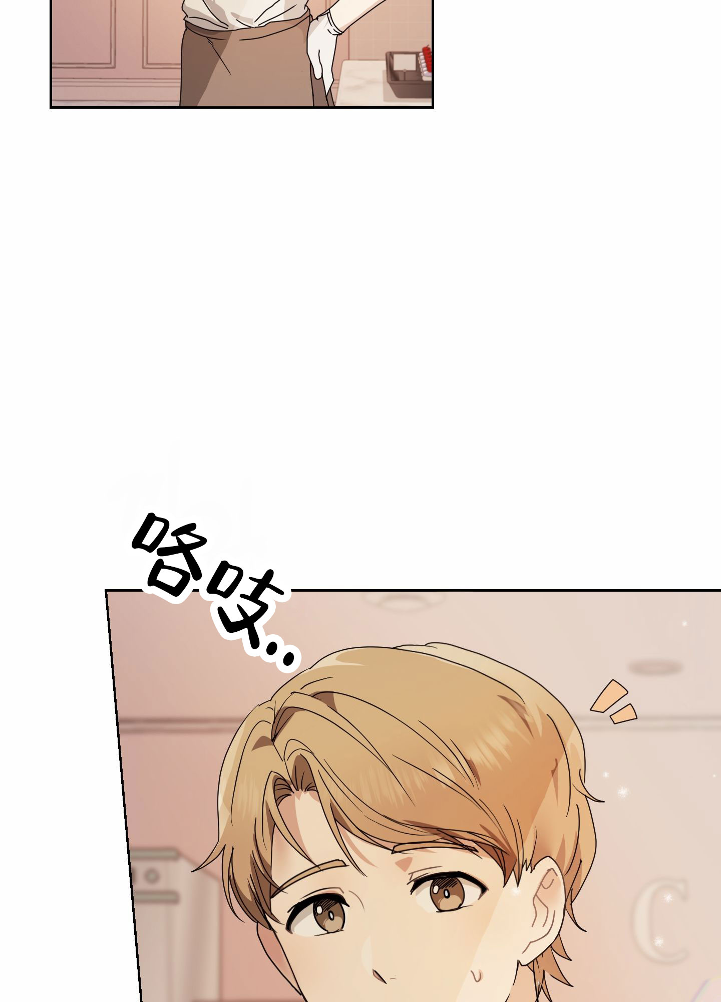 第2话25
