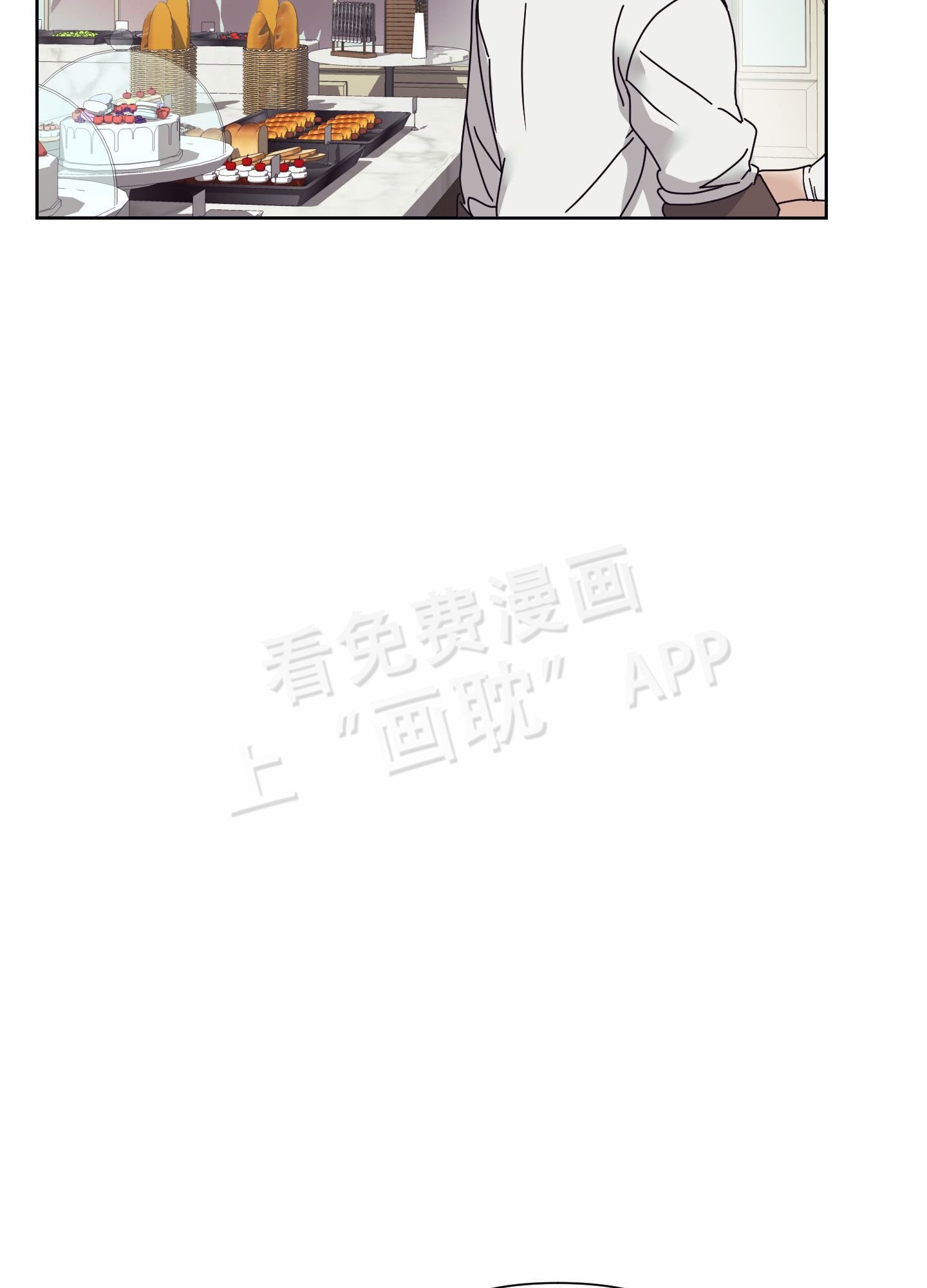 第2话6