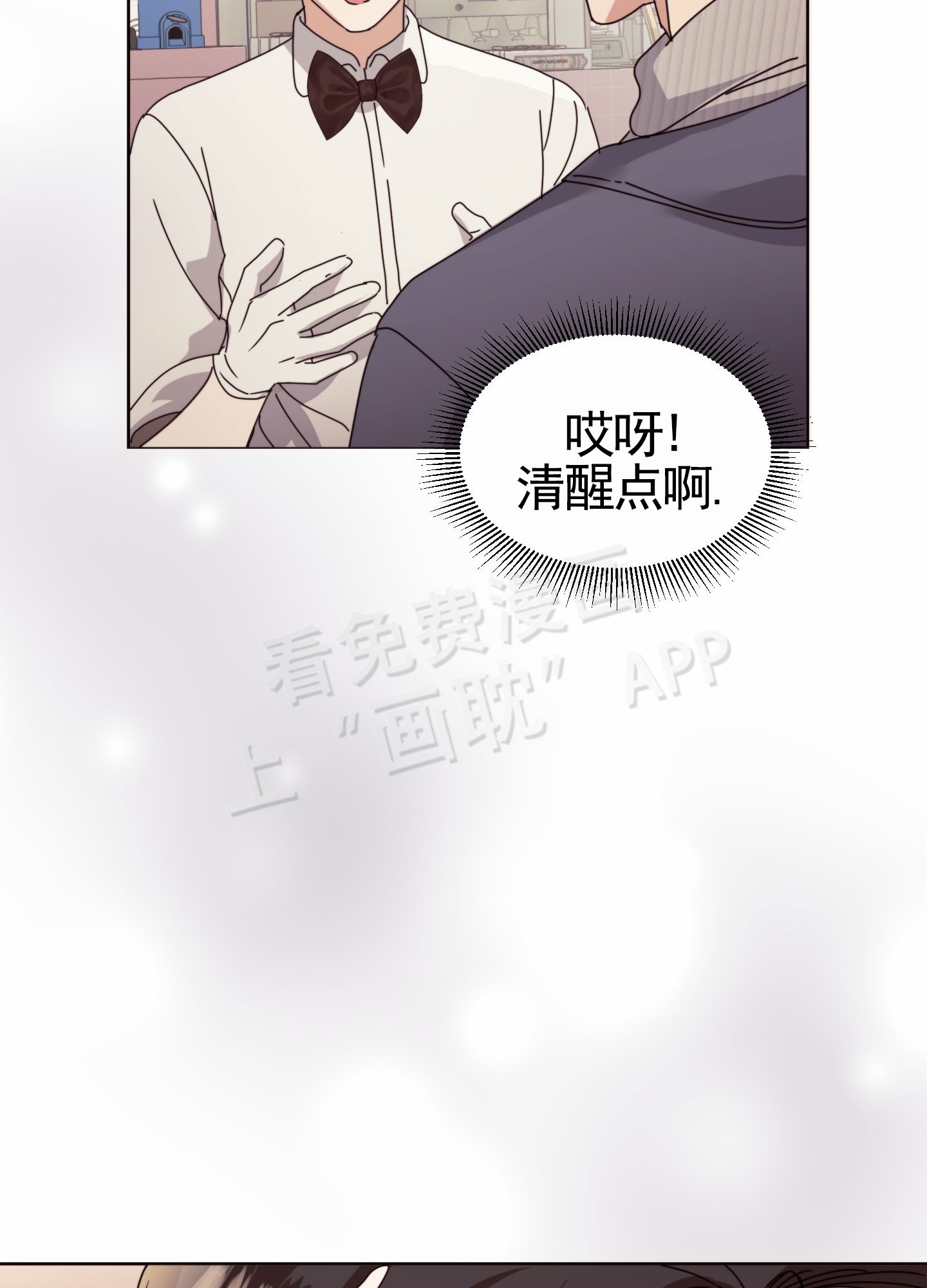 第2话40