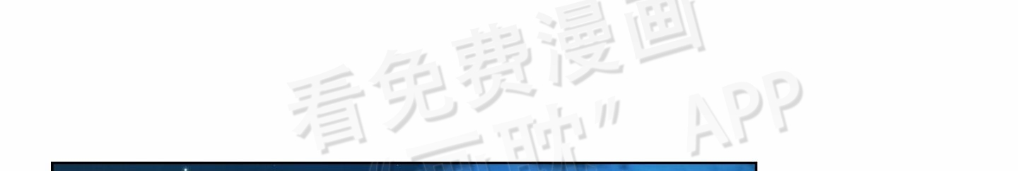 第2话0