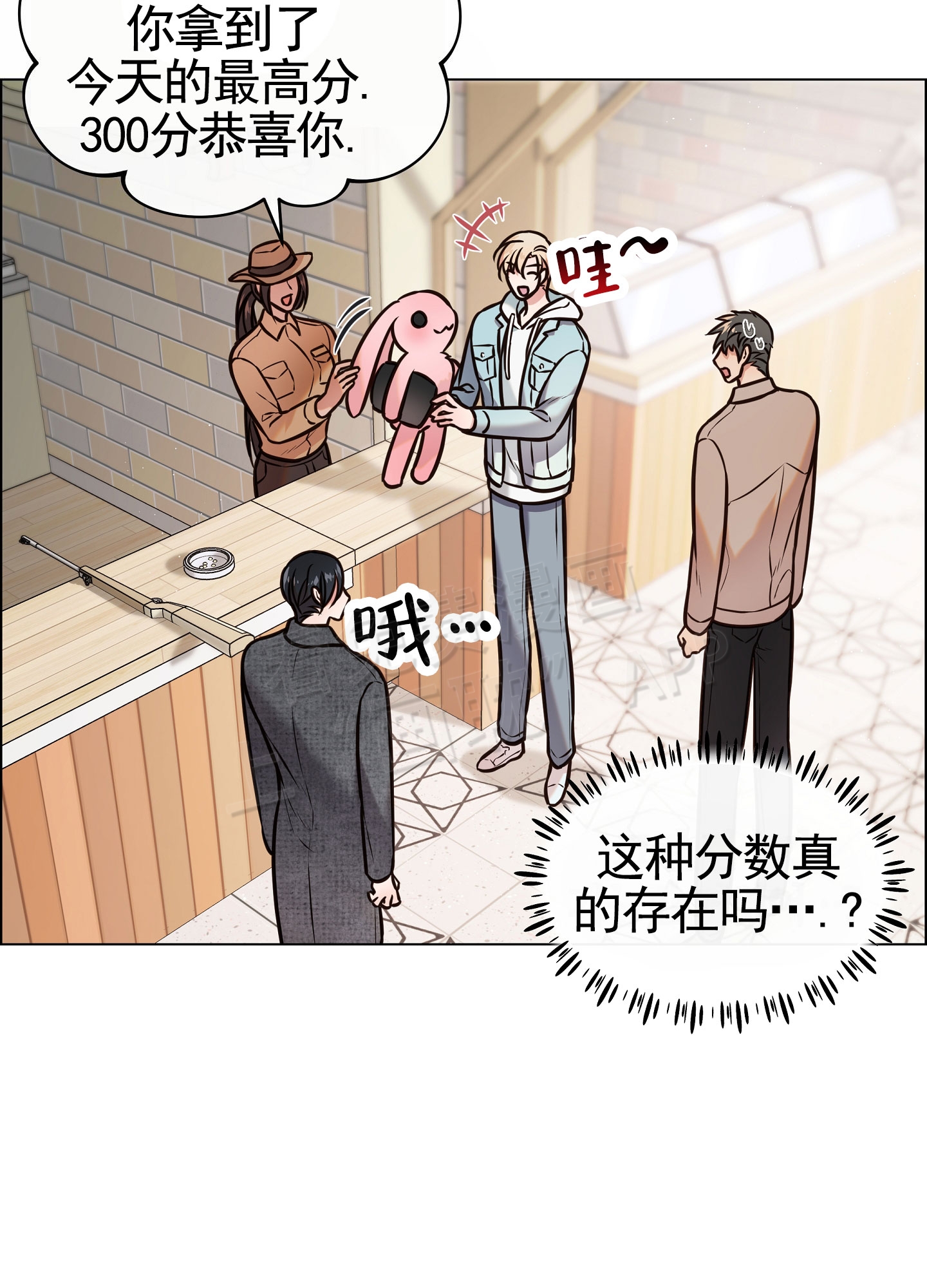 第3话52