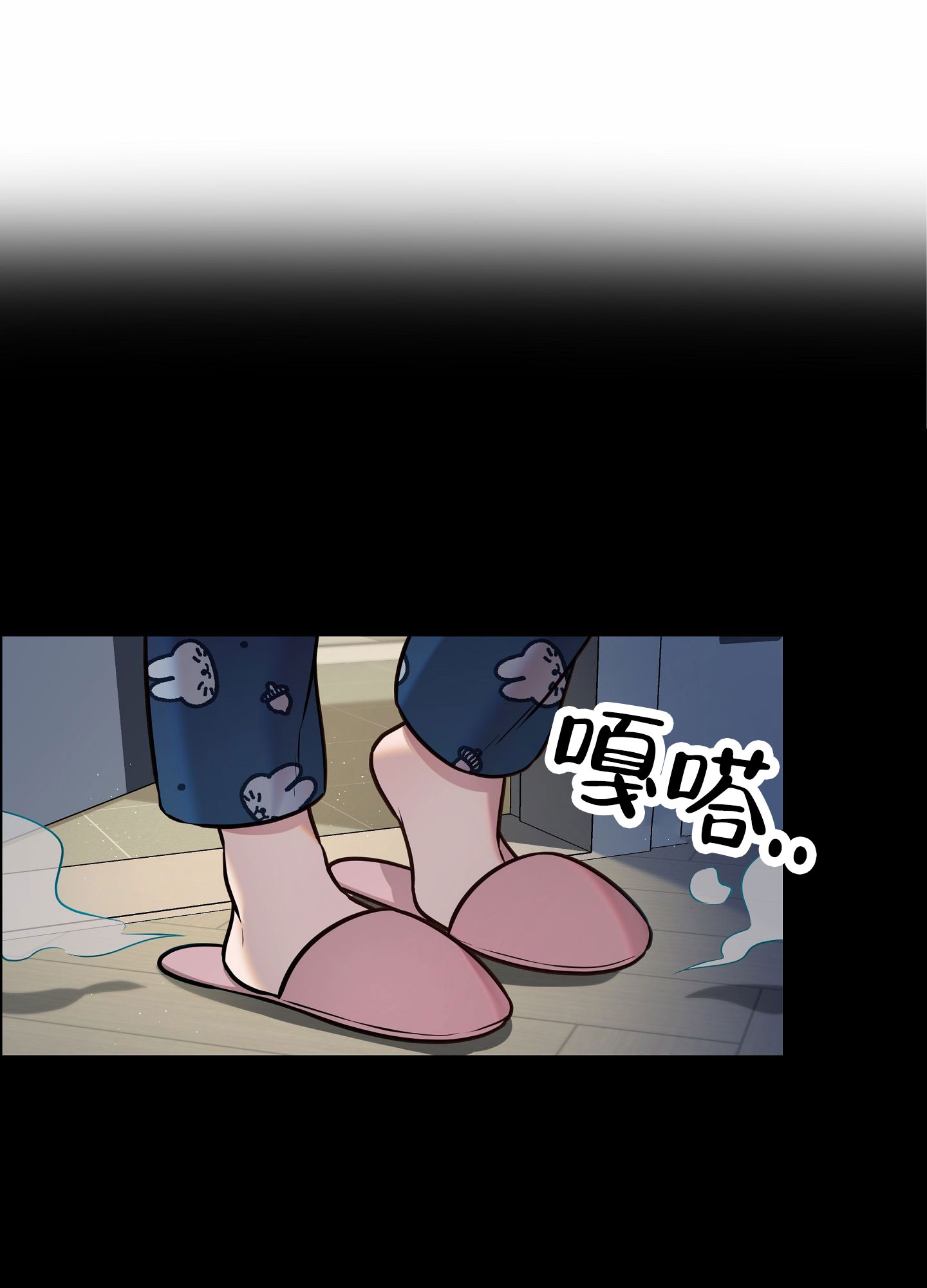 第3话13
