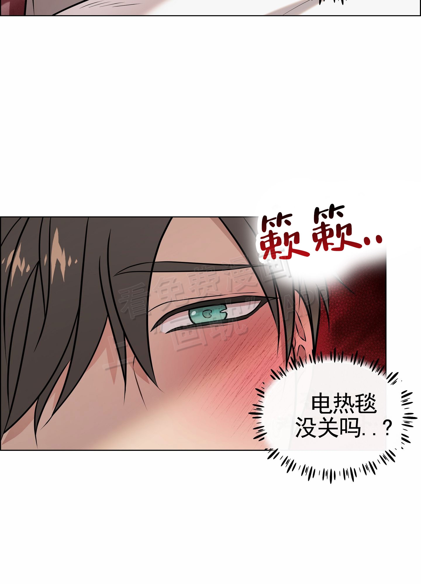 第3话22