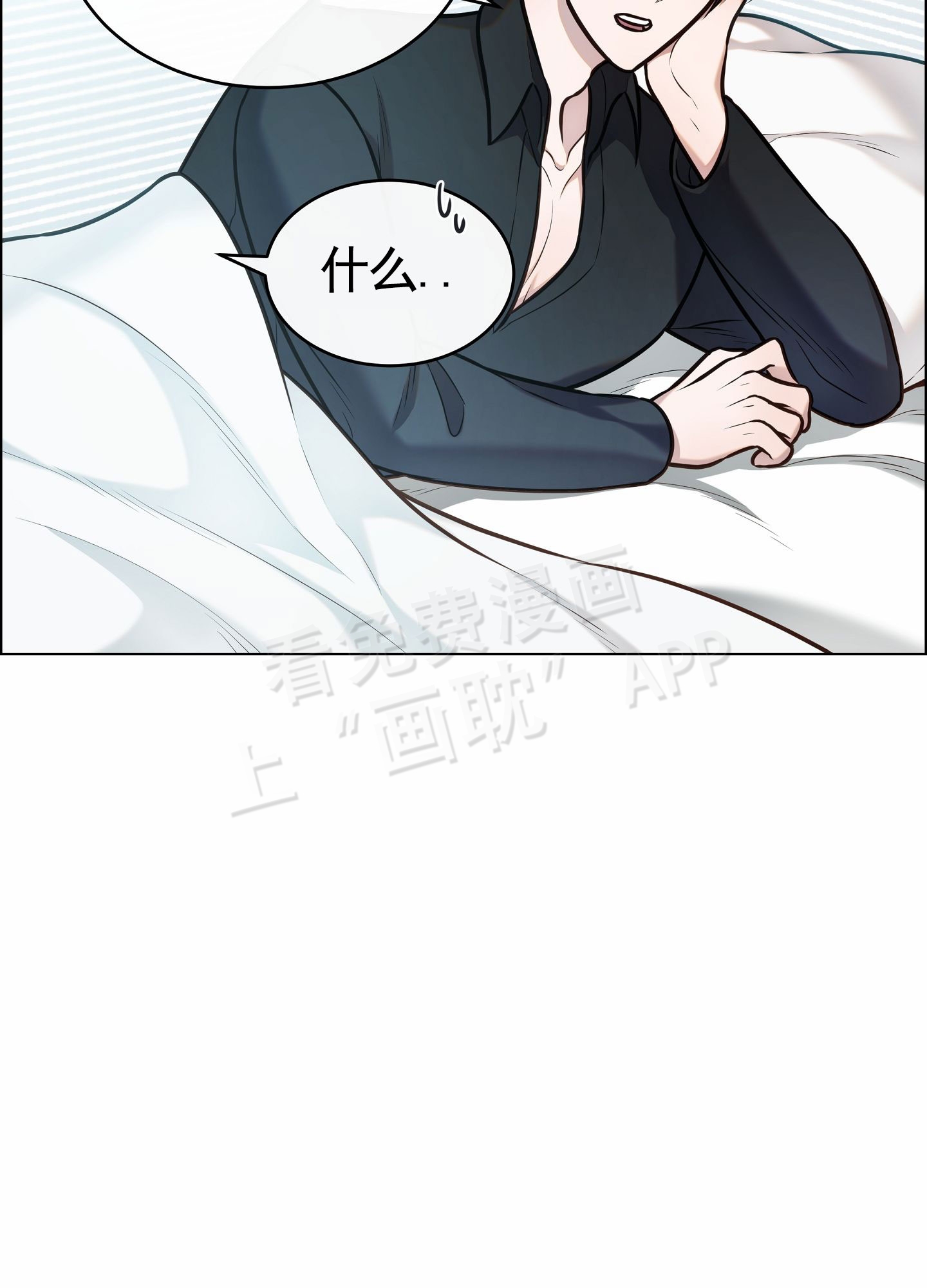 第3话30