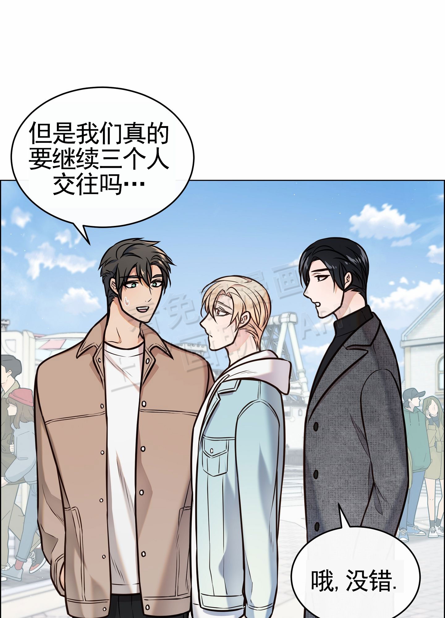 第3话36