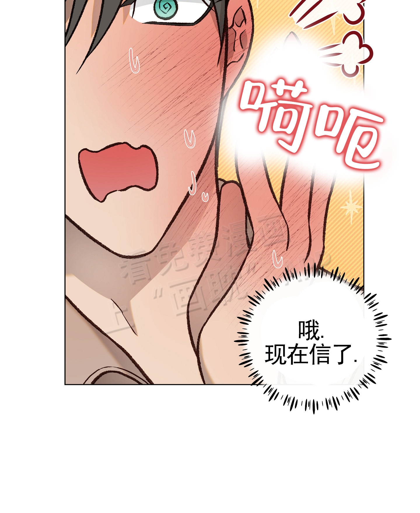 第3话40