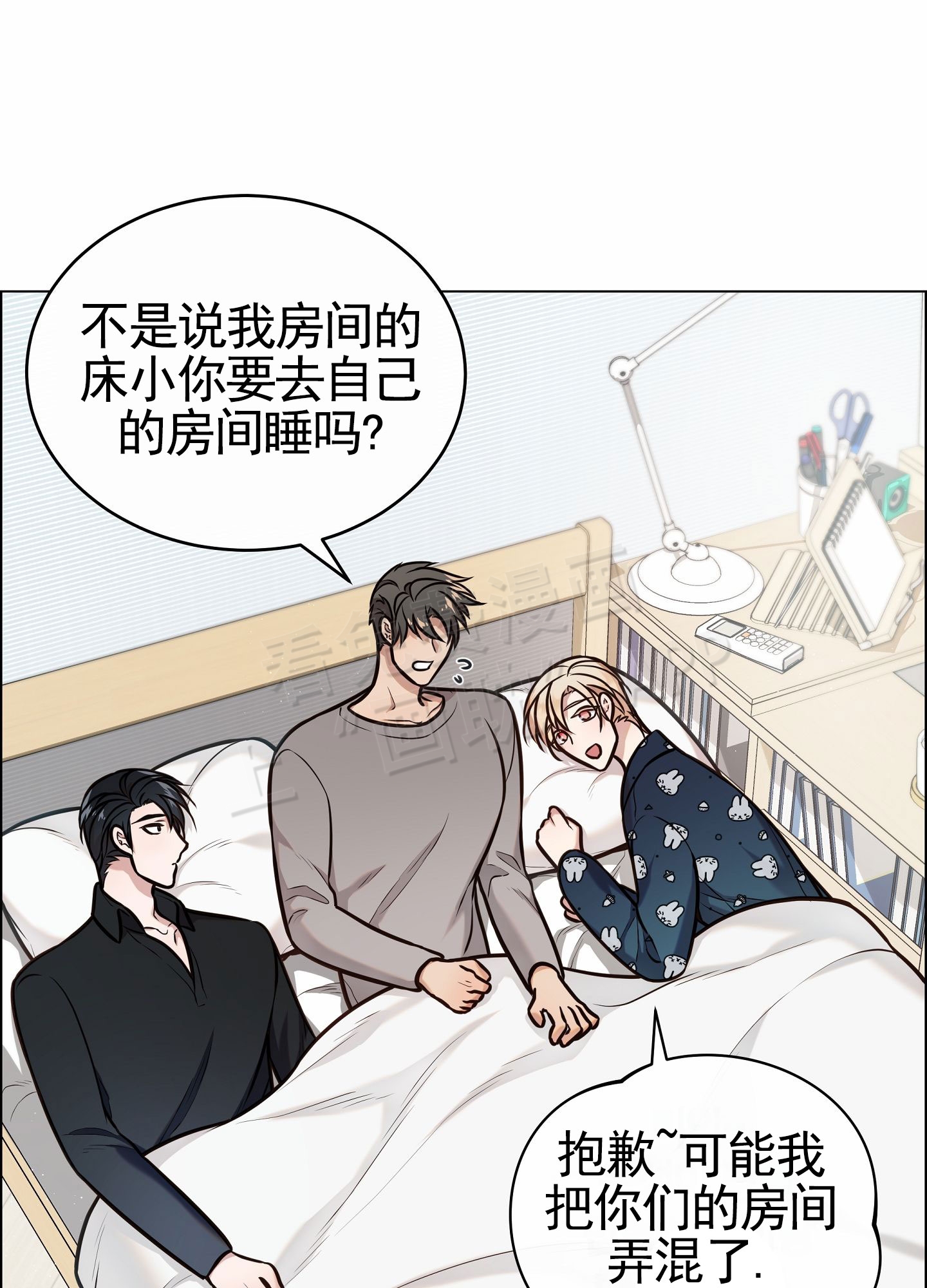 第3话28