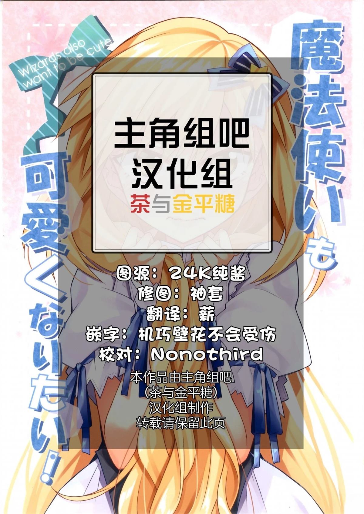 短篇1