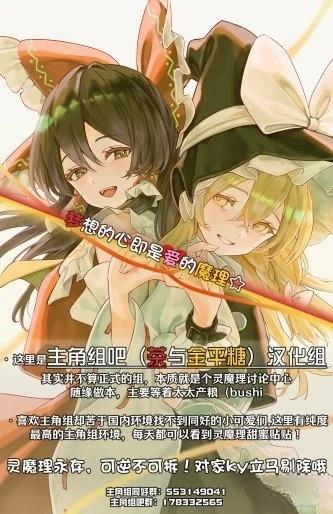 短篇23