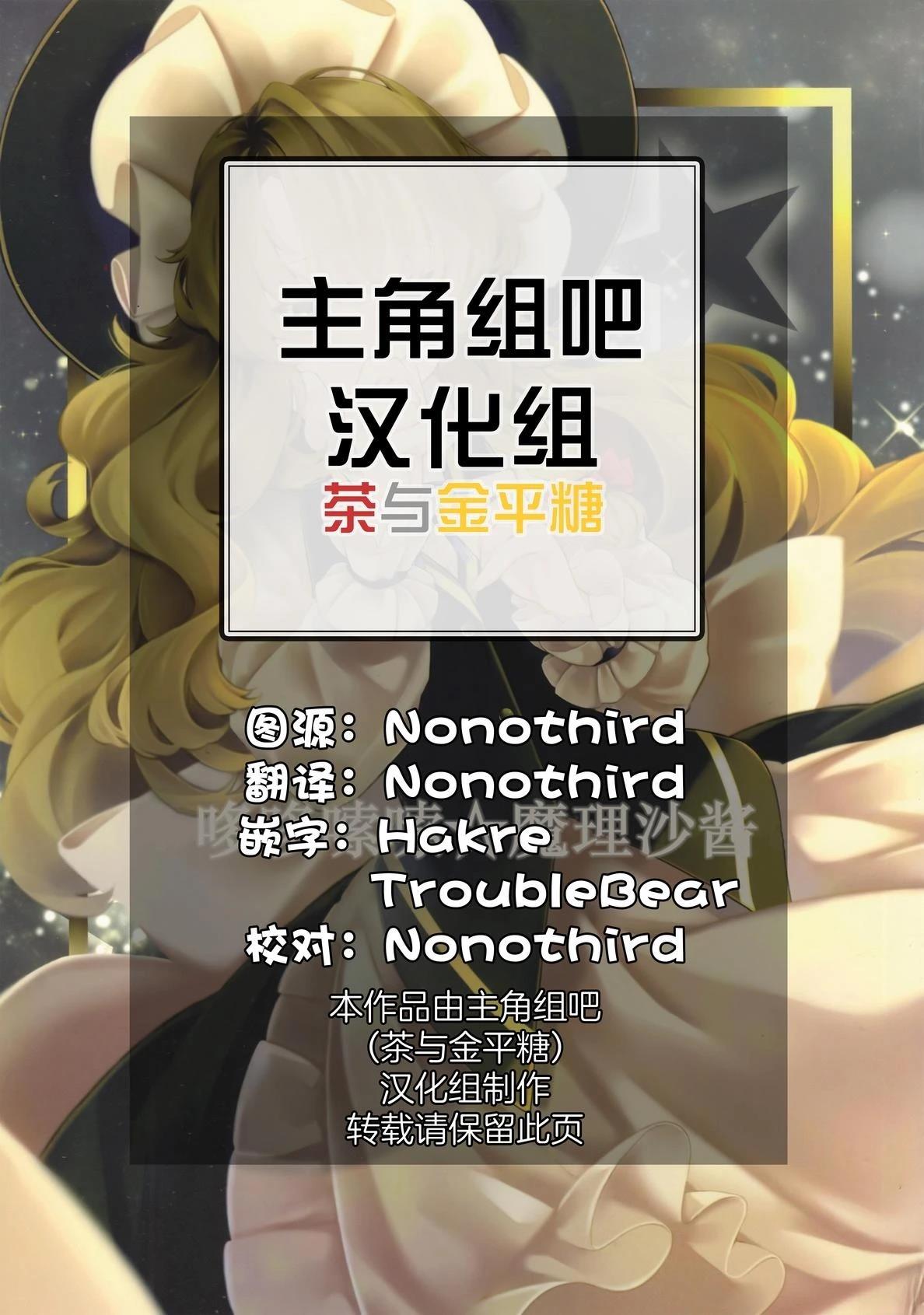 短篇1