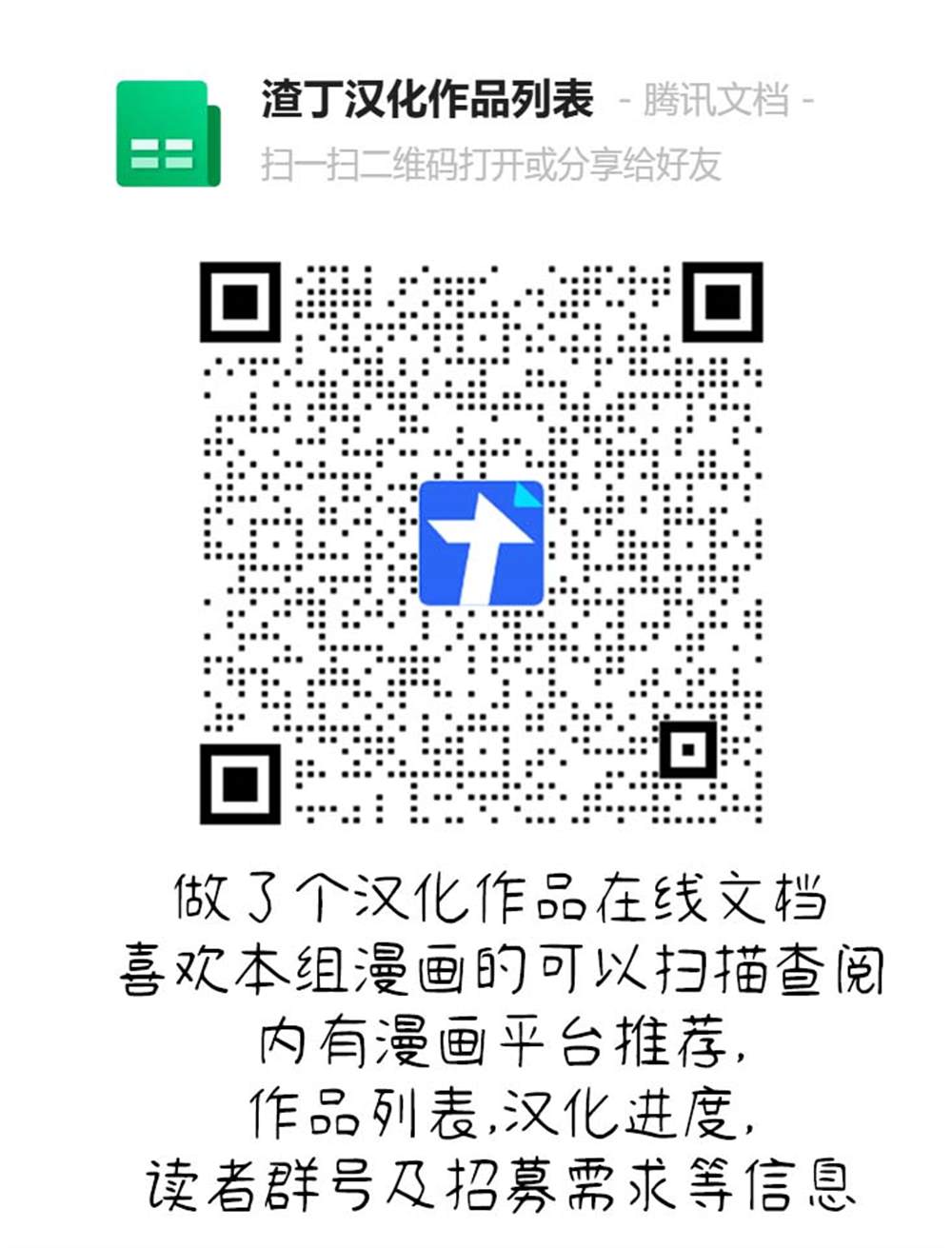 短篇50