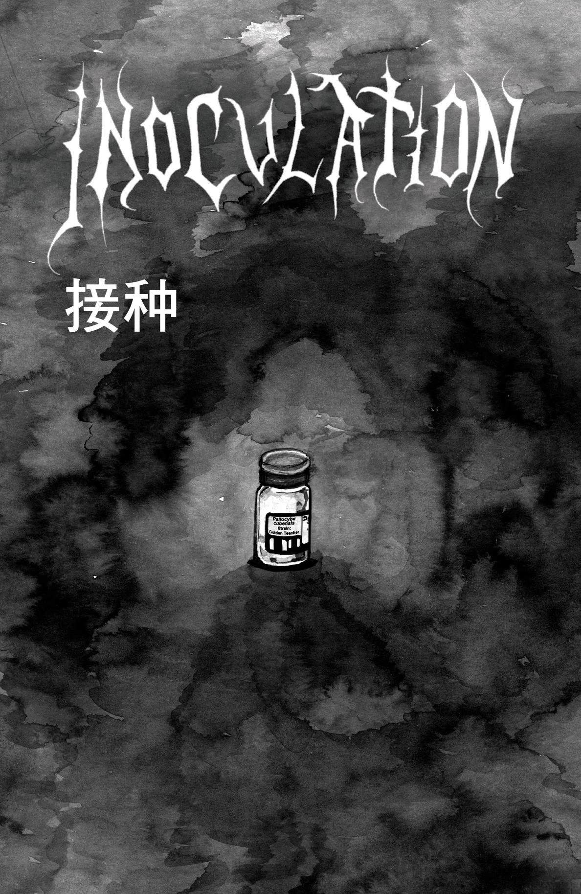 短篇20