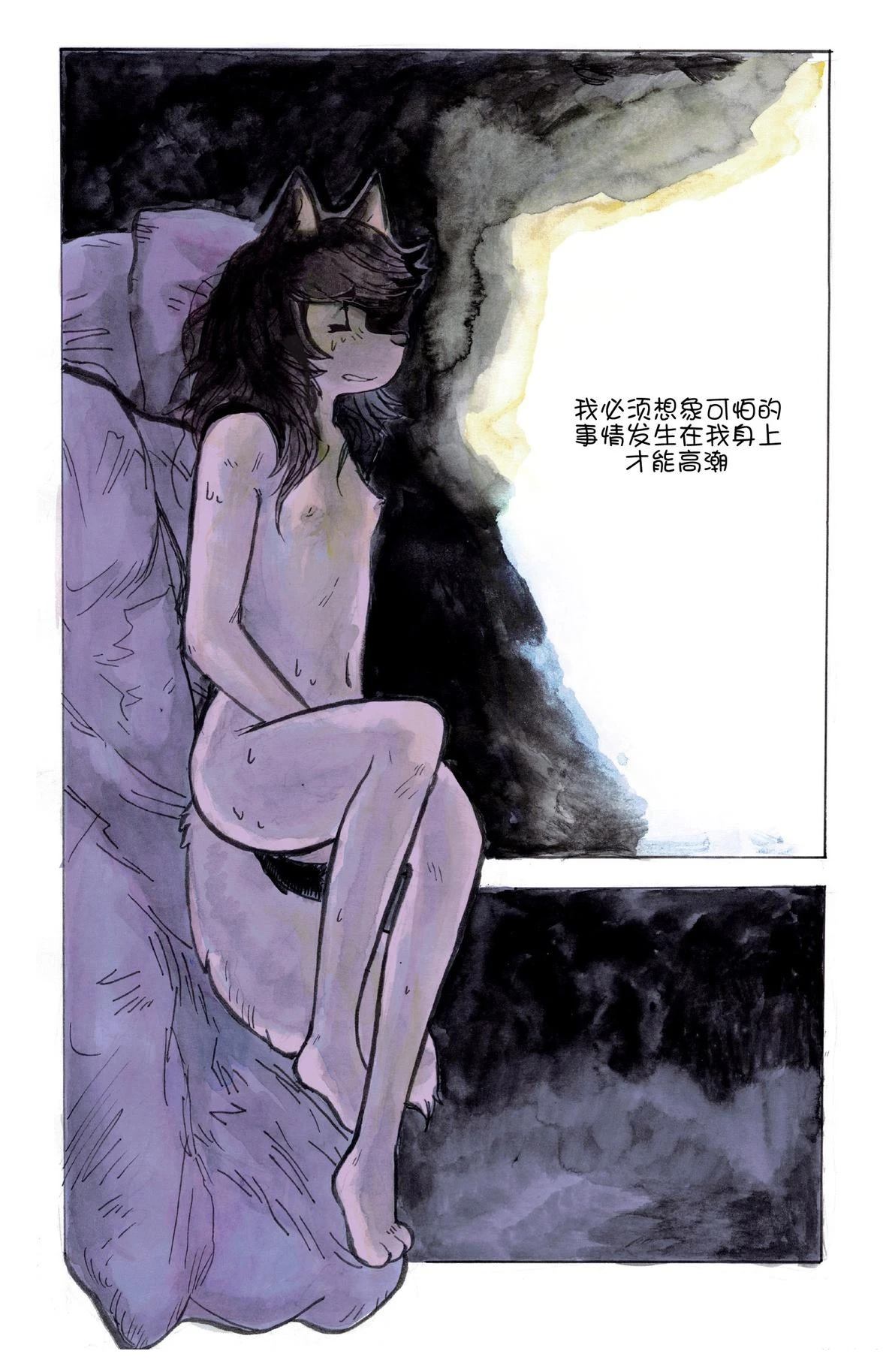 短篇22