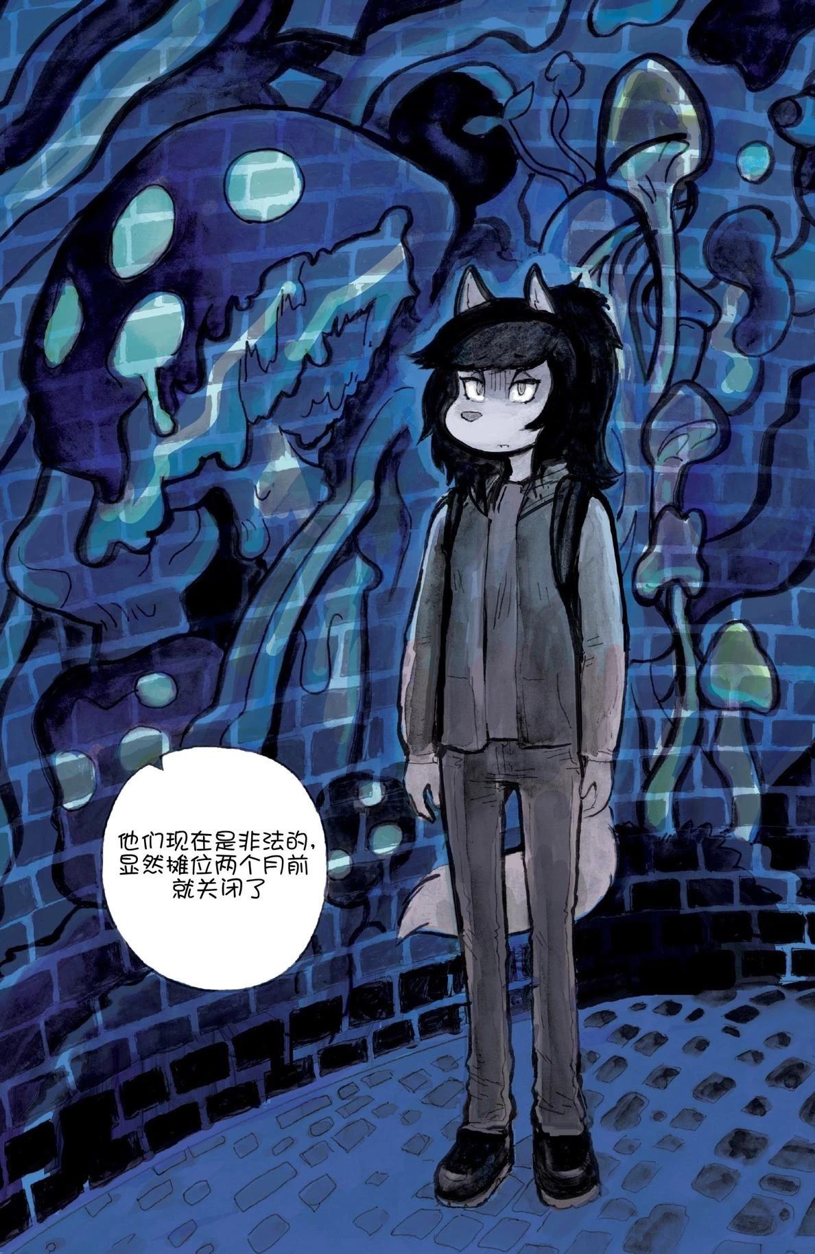 短篇13
