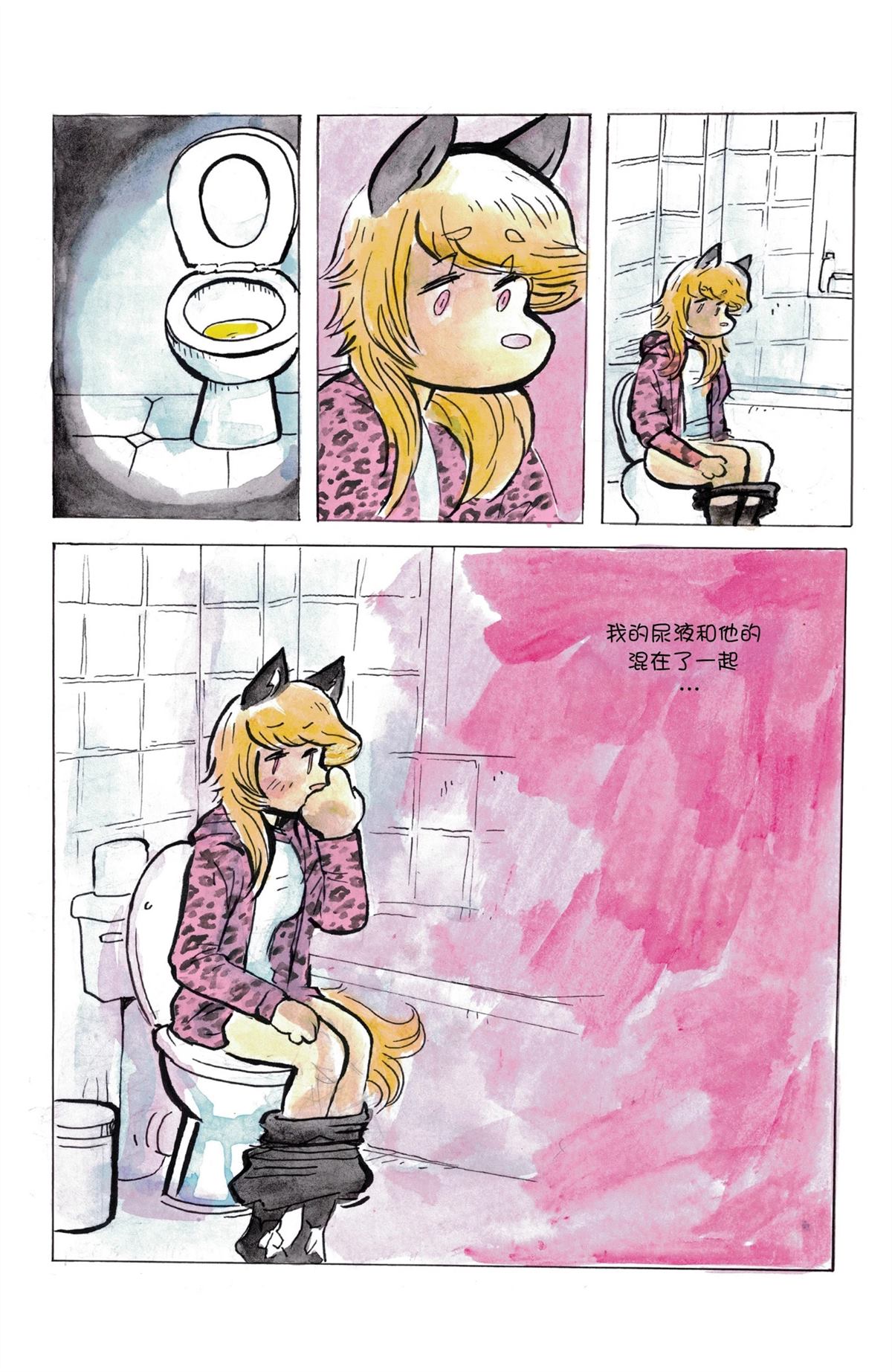 短篇96