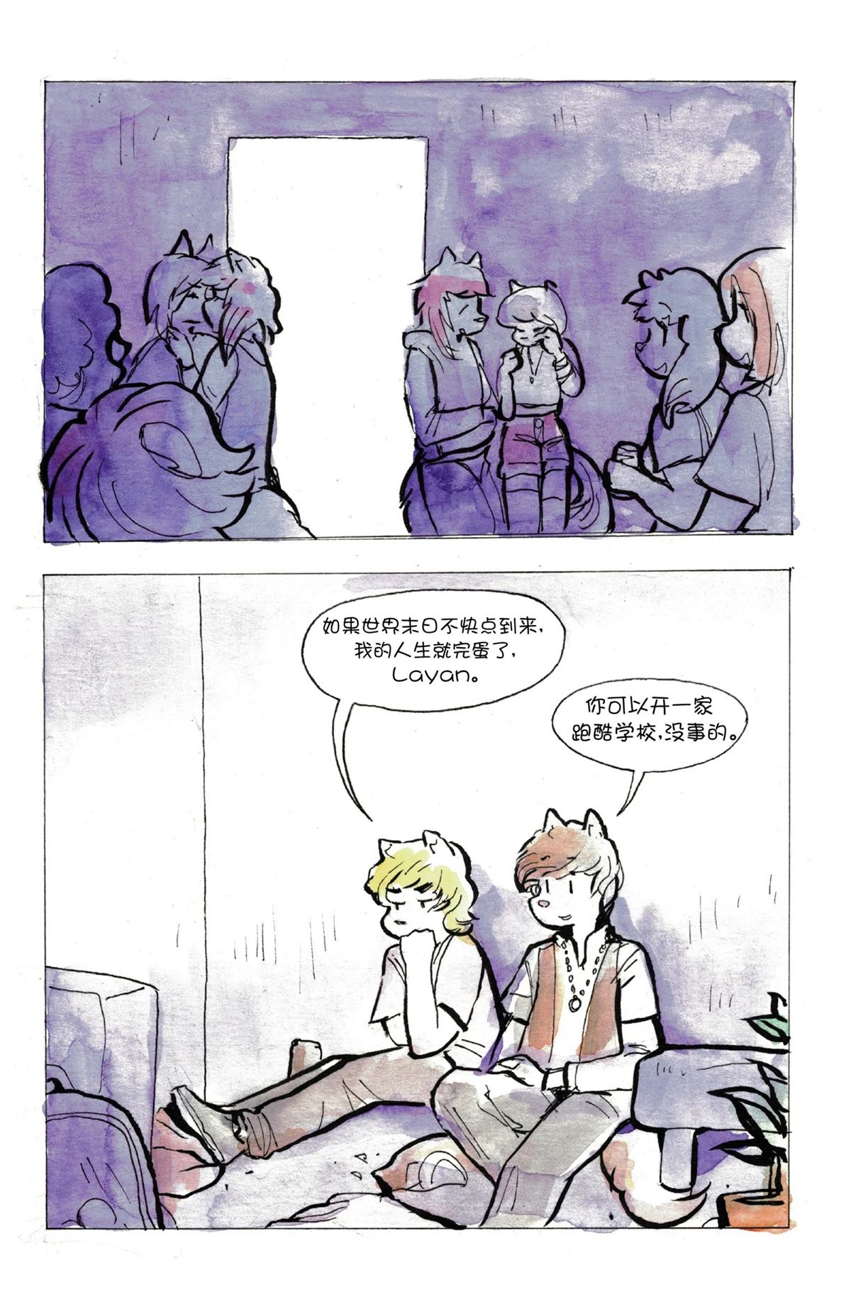 短篇101
