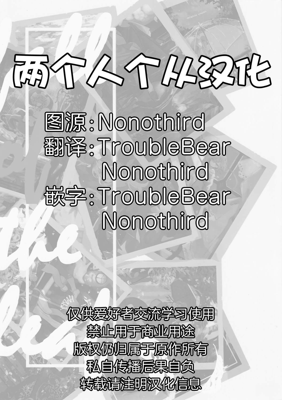 短篇1