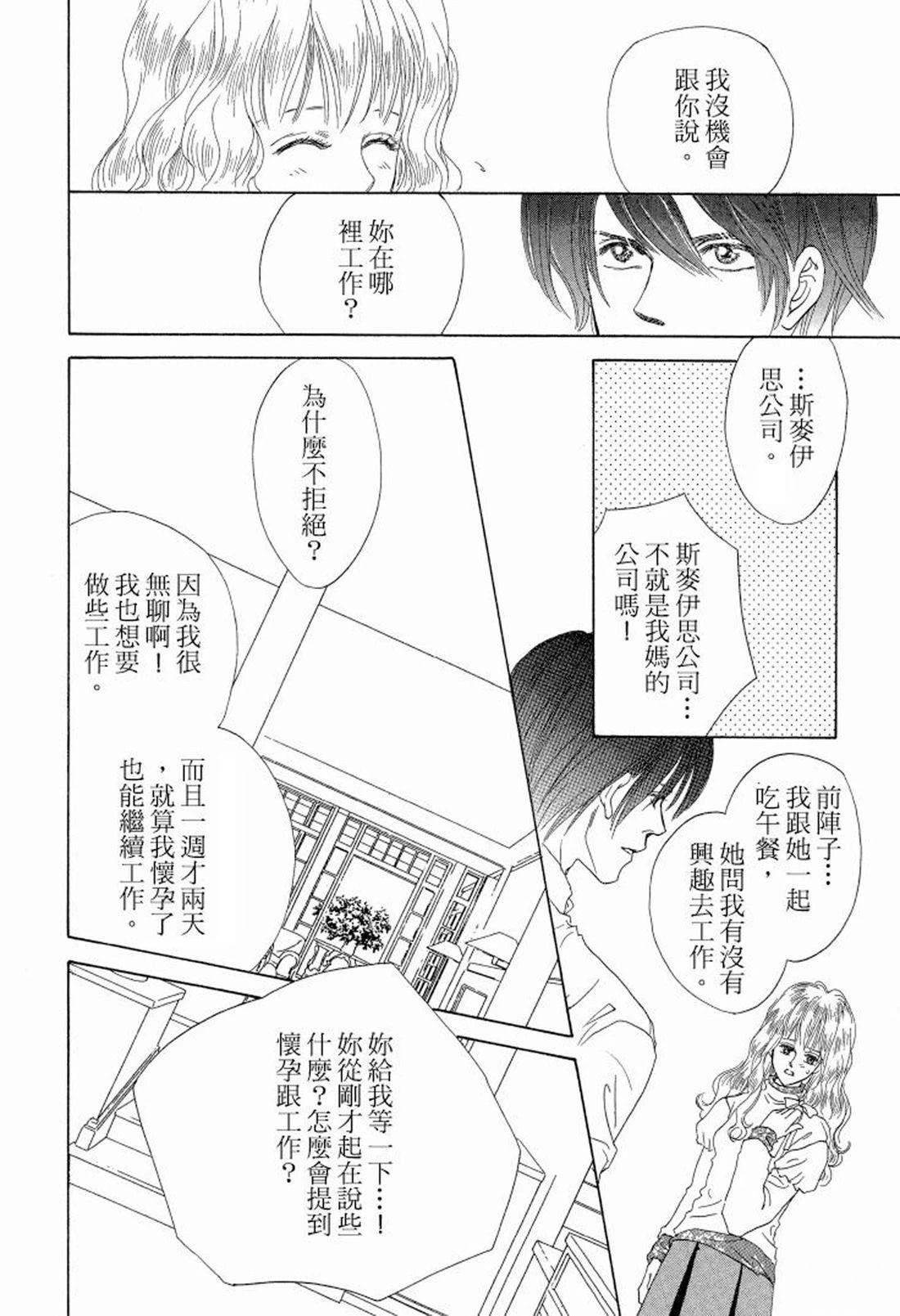 全一卷113