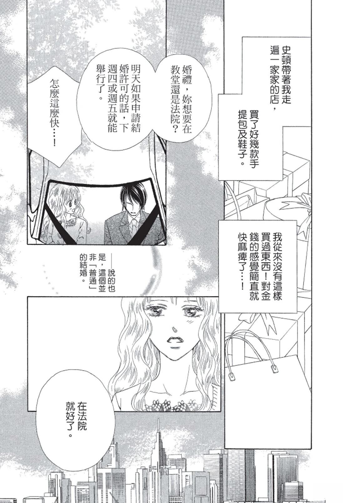 全一卷40