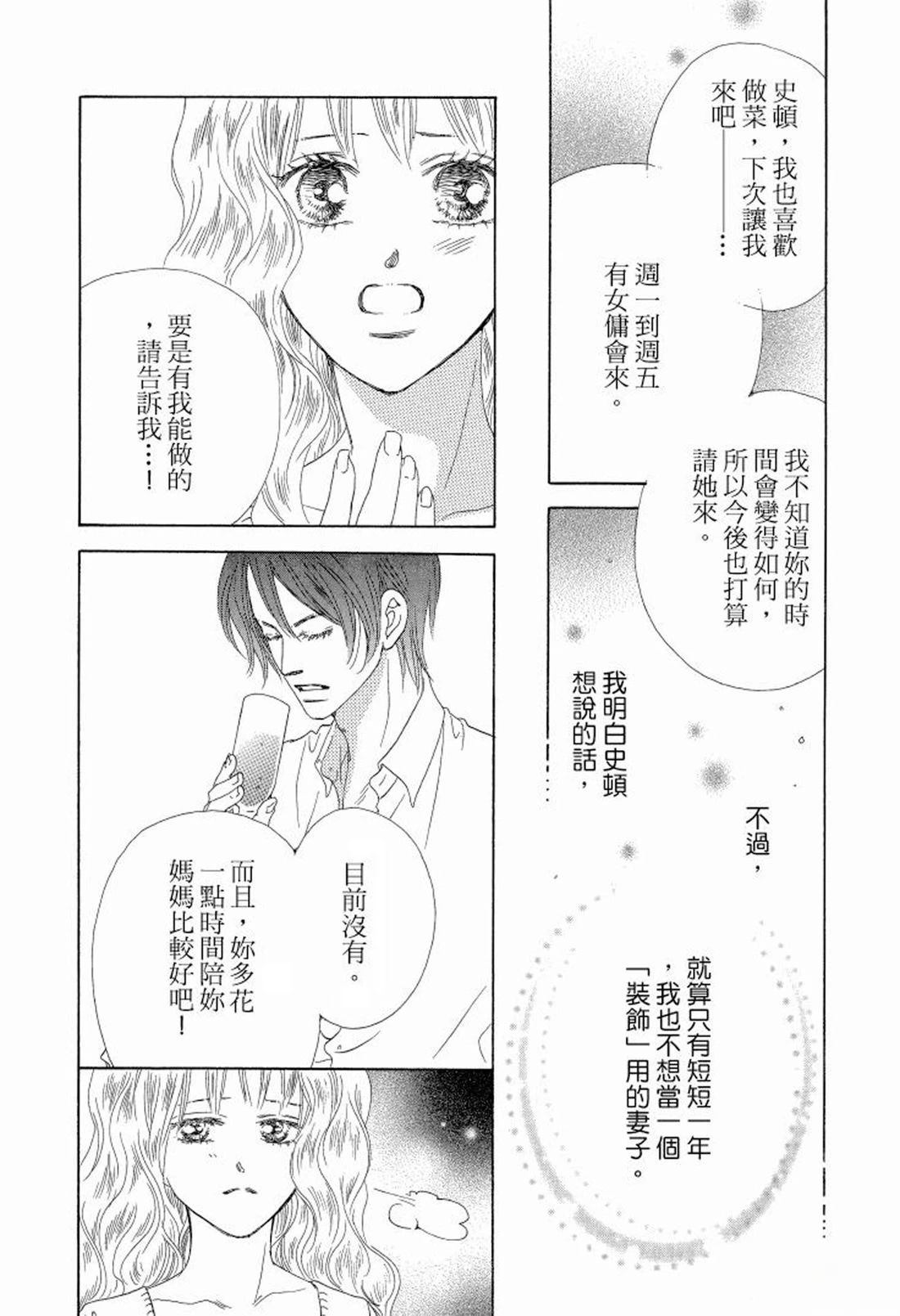 全一卷45