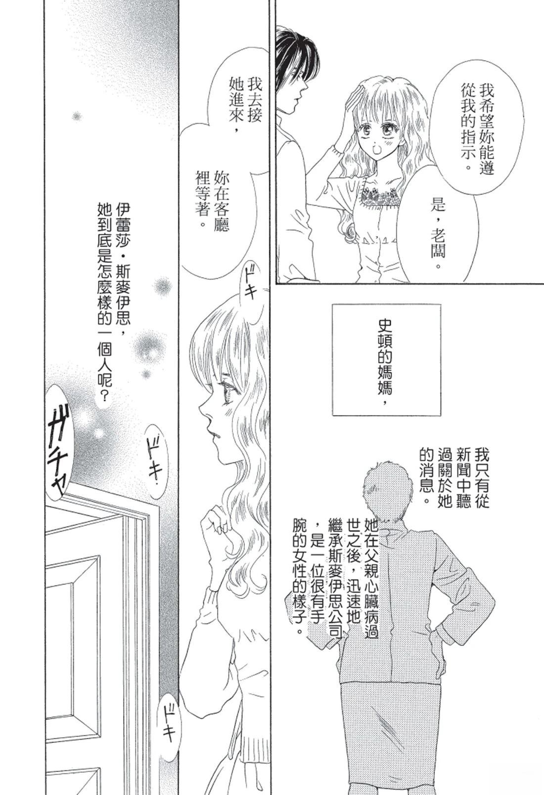全一卷47