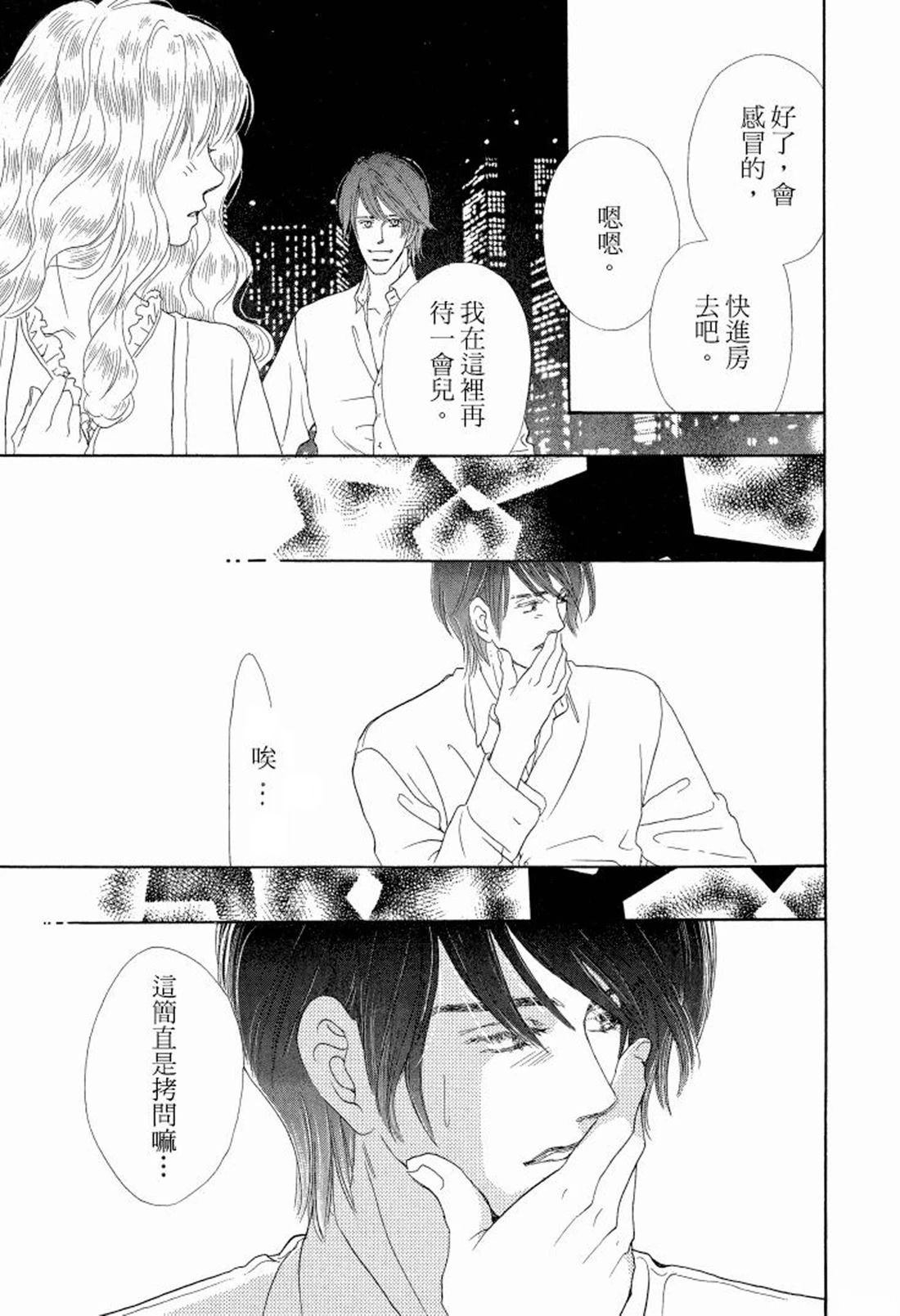 全一卷80