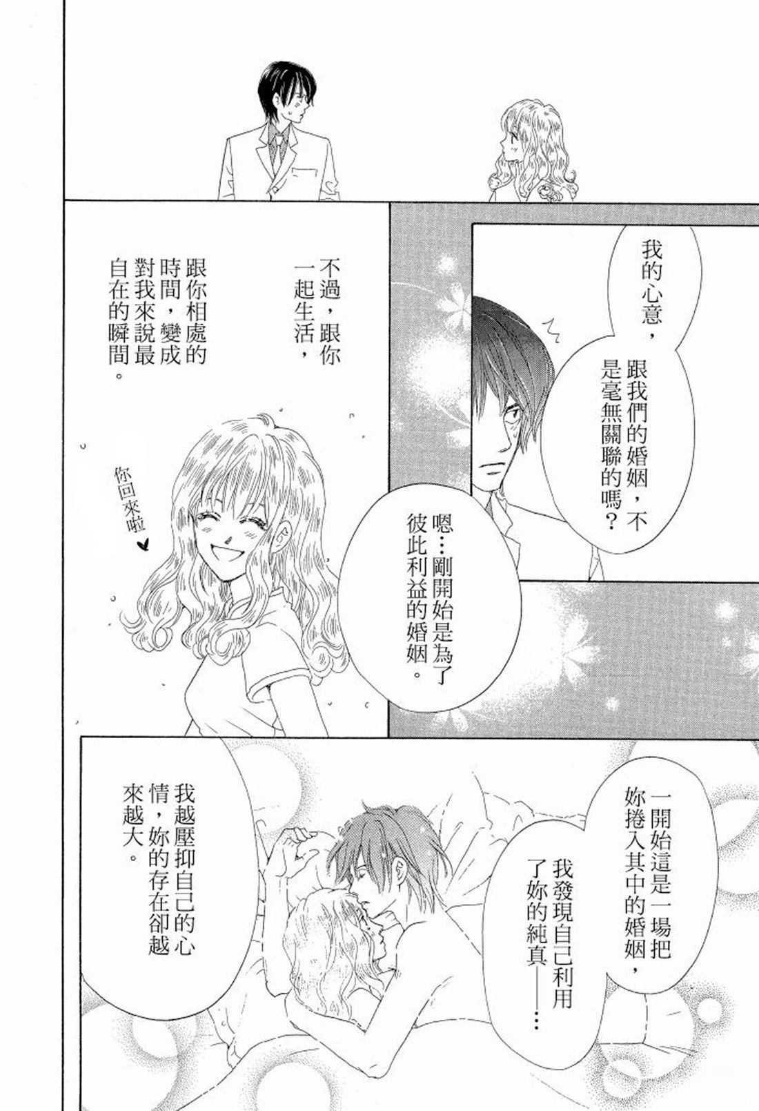 全一卷123