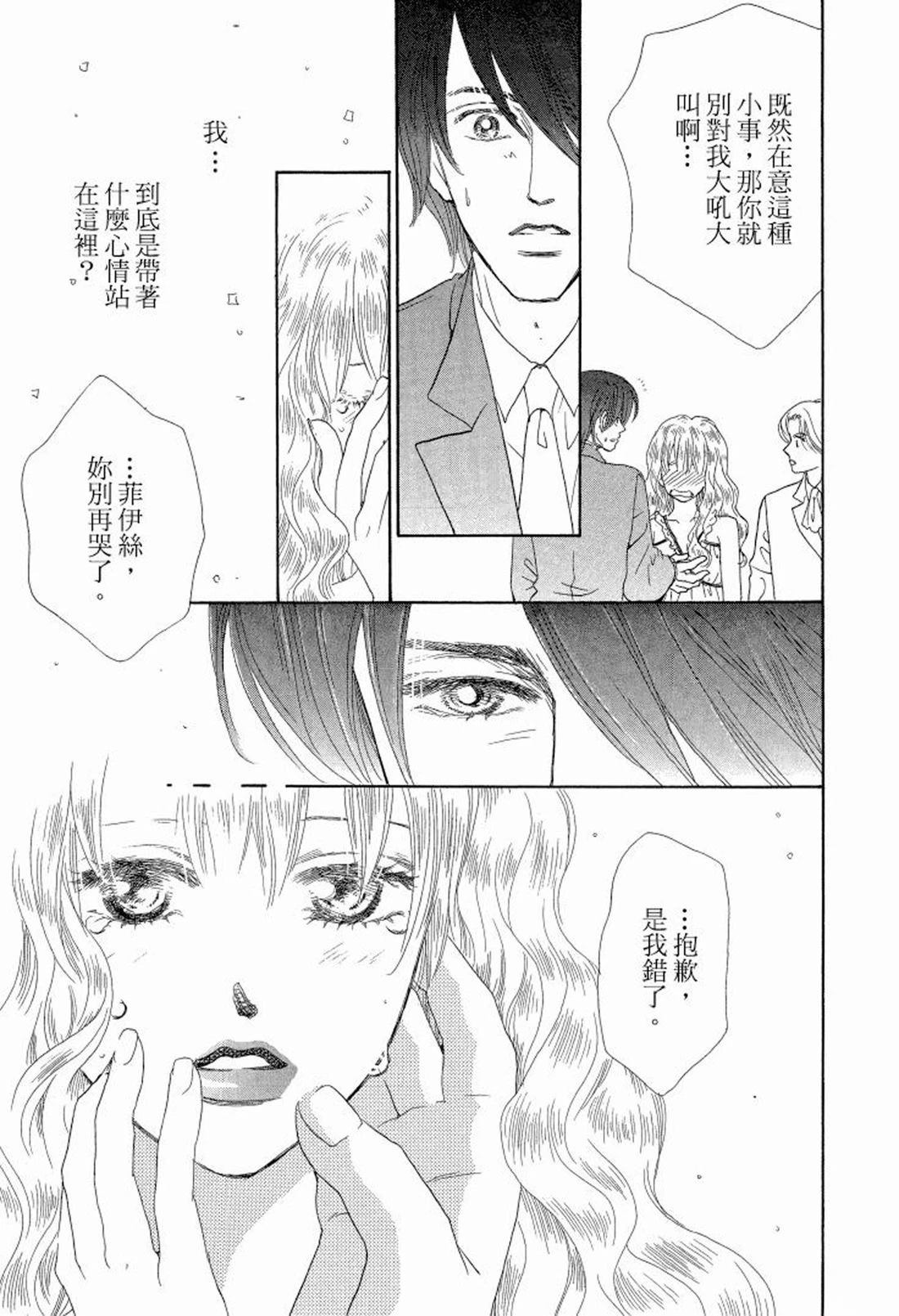 全一卷90
