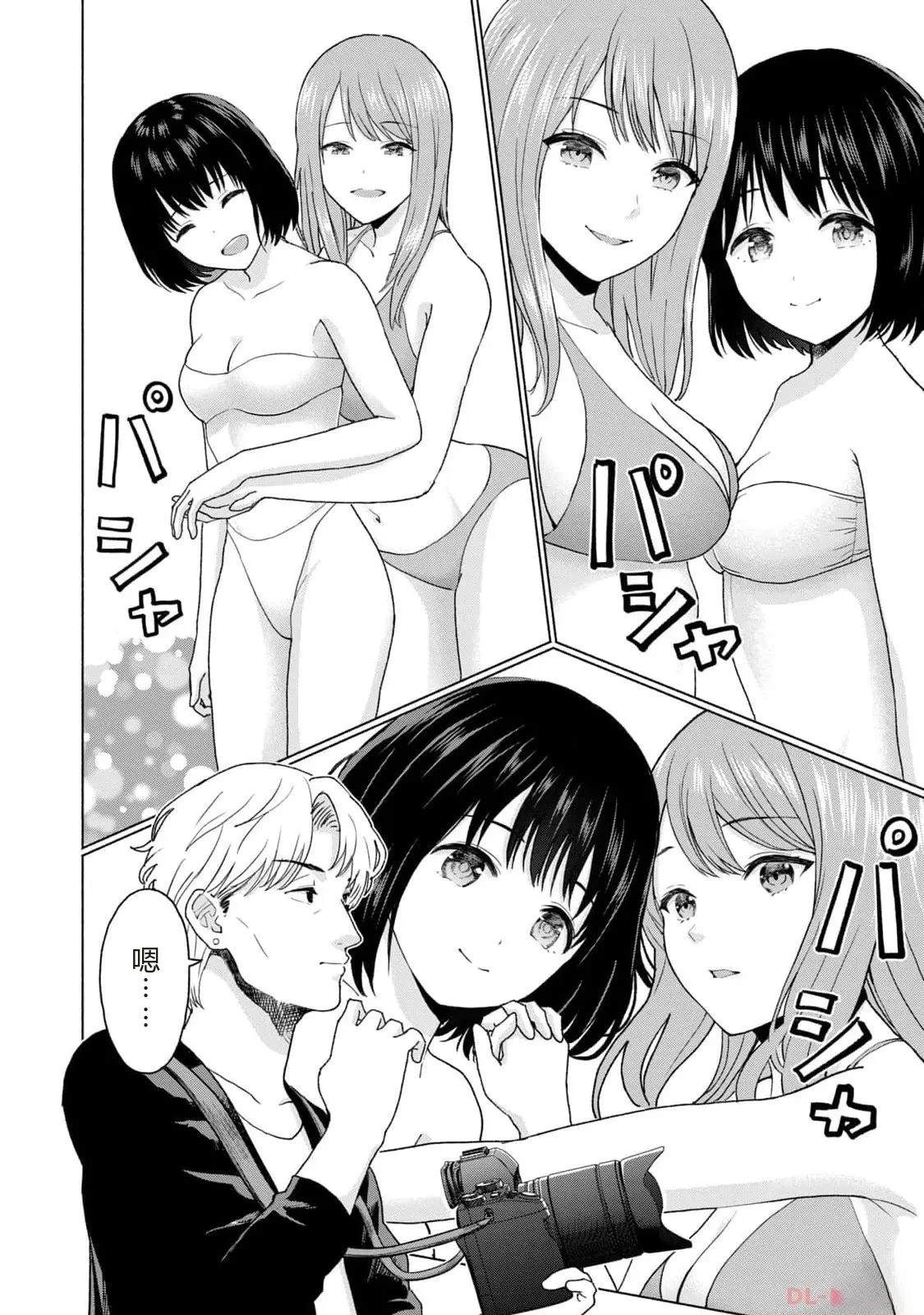 第1卷119