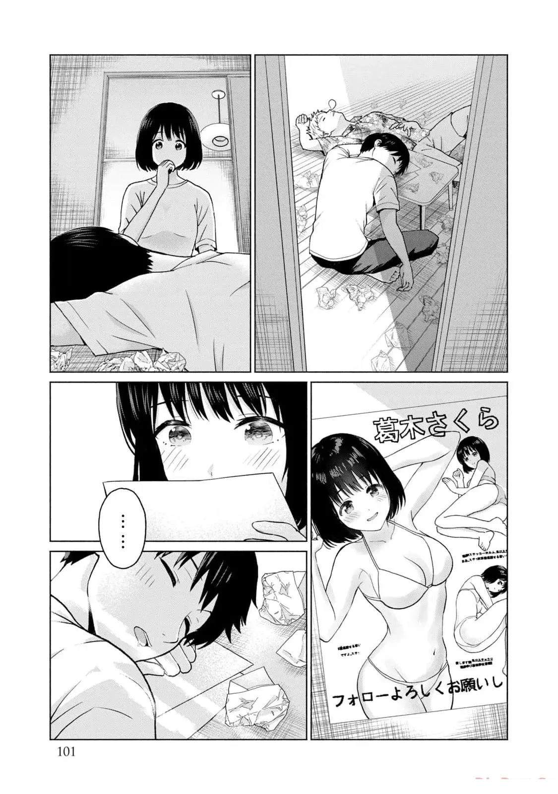 第1卷102